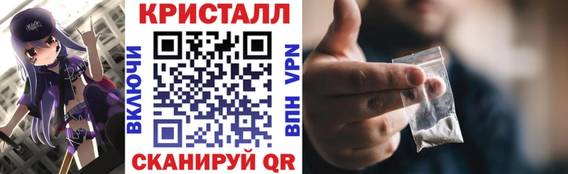 АМФ 97%  Купить  Оленегорск 