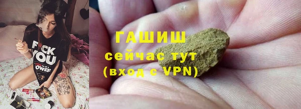 не бодяженный Дмитровск