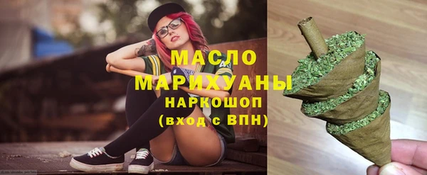 скорость mdpv Дмитриев
