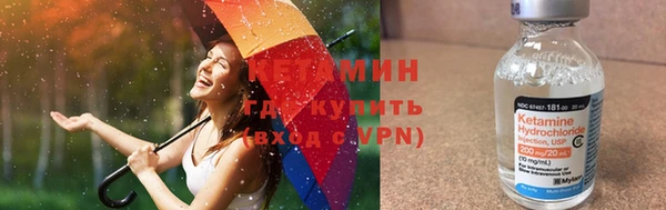 дистиллят марихуана Дмитров