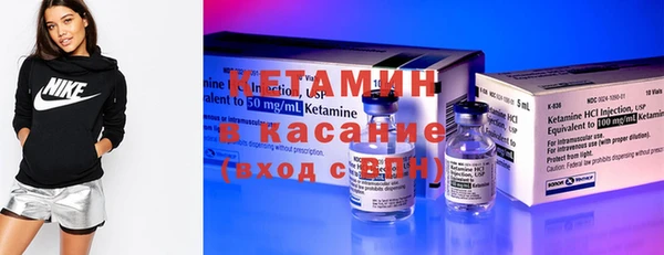 не бодяженный Дмитровск