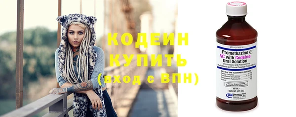 скорость mdpv Дмитриев