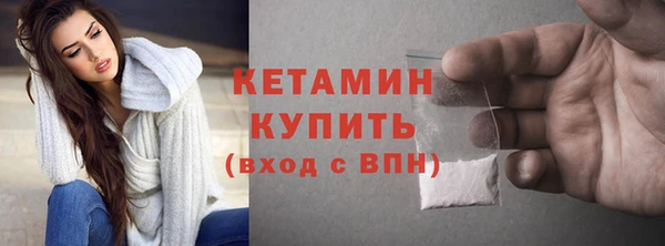 дистиллят марихуана Дмитров