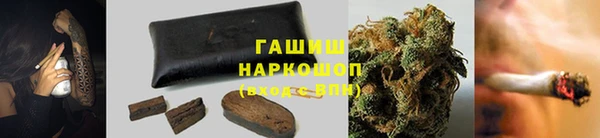 не бодяженный Дмитровск