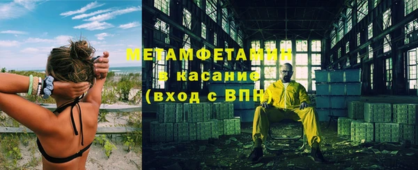 не бодяженный Дмитровск