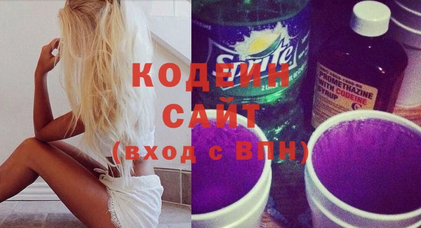 не бодяженный Дмитровск