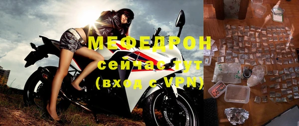 кокс Елизово
