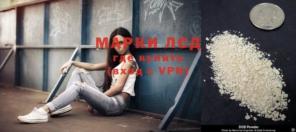 дистиллят марихуана Дмитров