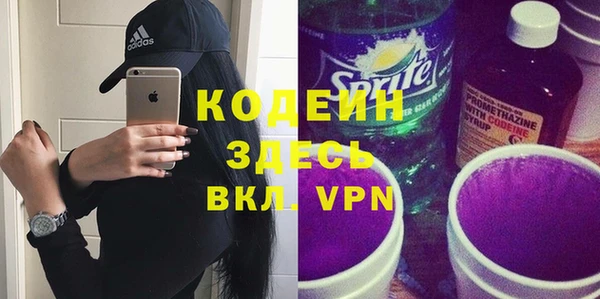 дистиллят марихуана Дмитров