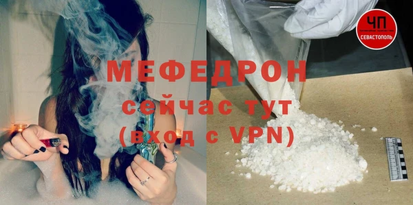 дистиллят марихуана Дмитров
