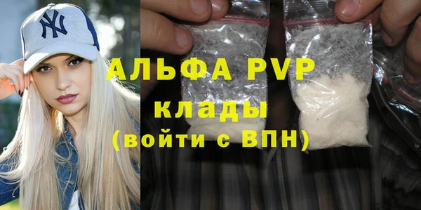 не бодяженный Дмитровск