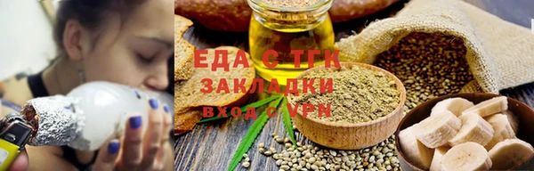 не бодяженный Дмитровск