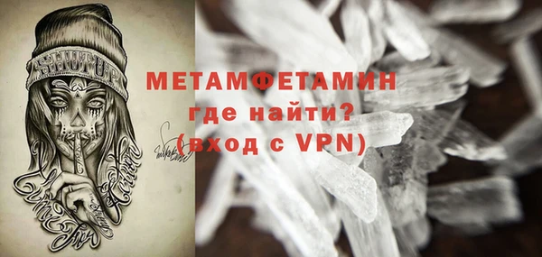 герыч Елабуга
