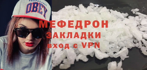 дистиллят марихуана Дмитров