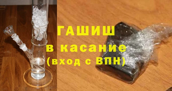 не бодяженный Дмитровск