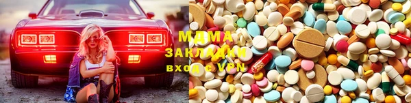 кокс Елизово