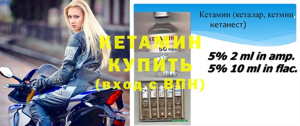 дистиллят марихуана Дмитров