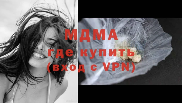 дистиллят марихуана Дмитров