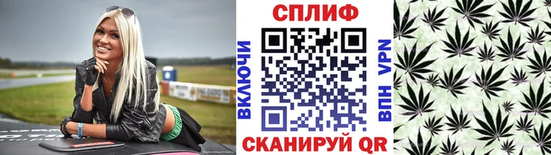 Купить где  Оленегорск  МАРИХУАНА марихуана 